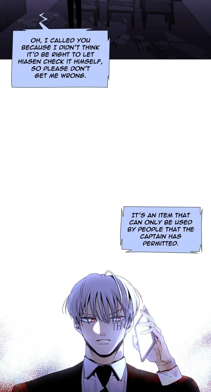 Read Trump chapter 272 image 56 on Lezhin