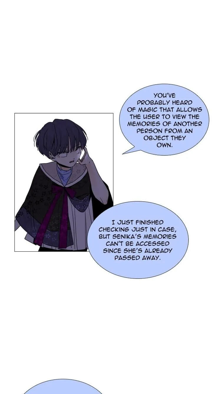 Read Trump chapter 273 image 1 on Lezhin