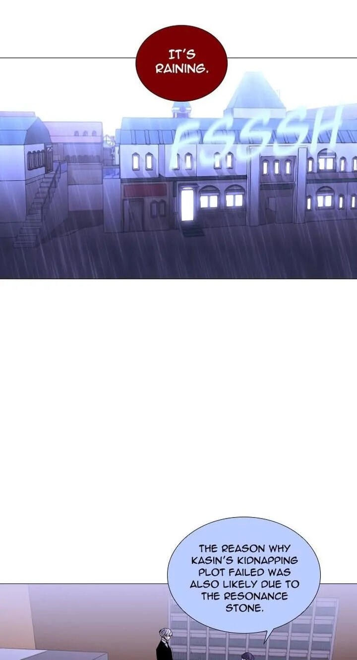 Read Trump chapter 273 image 11 on Lezhin
