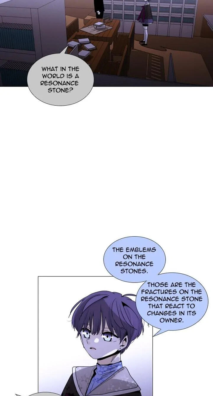 Read Trump chapter 273 image 12 on Lezhin