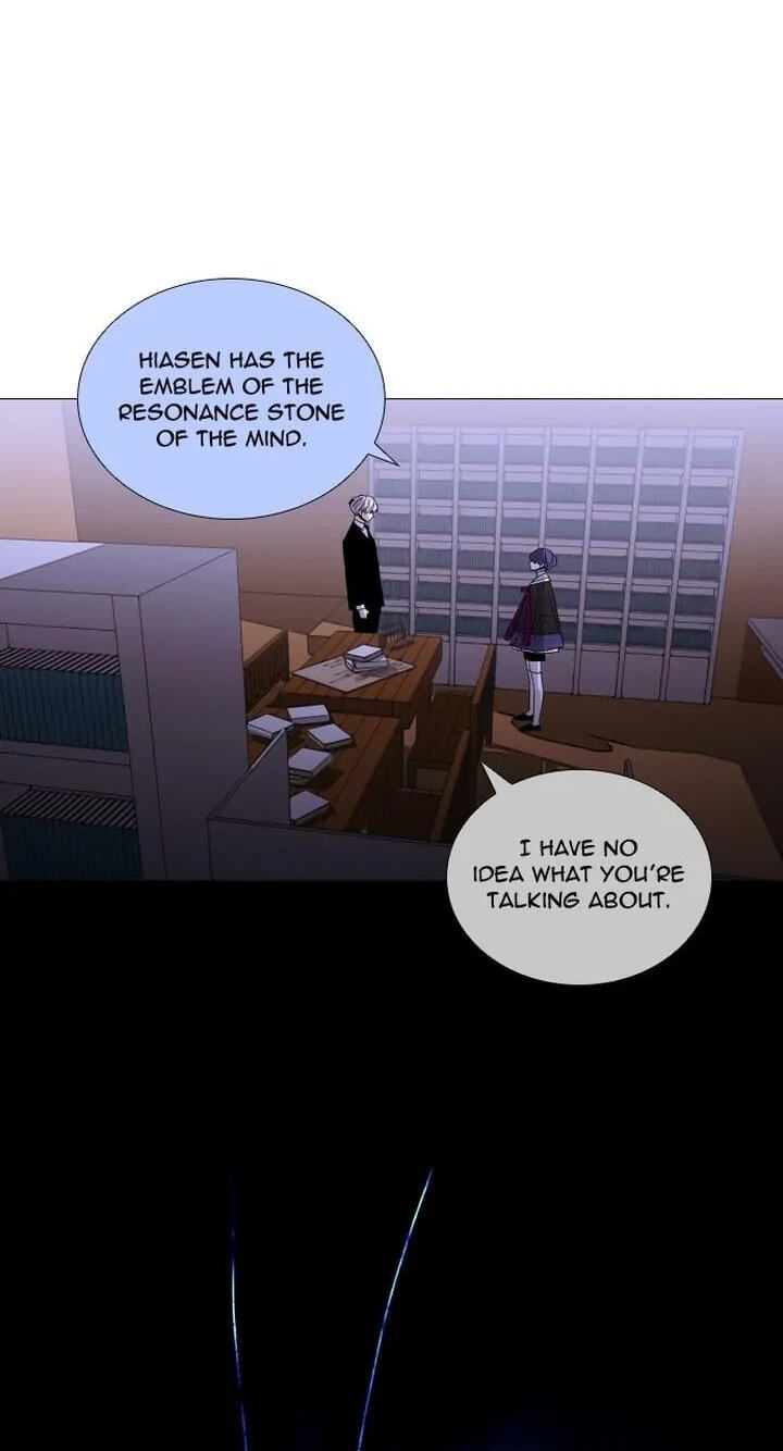 Read Trump chapter 273 image 14 on Lezhin