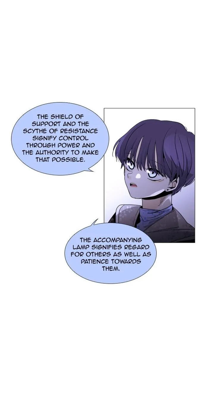 Read Trump chapter 273 image 17 on Lezhin