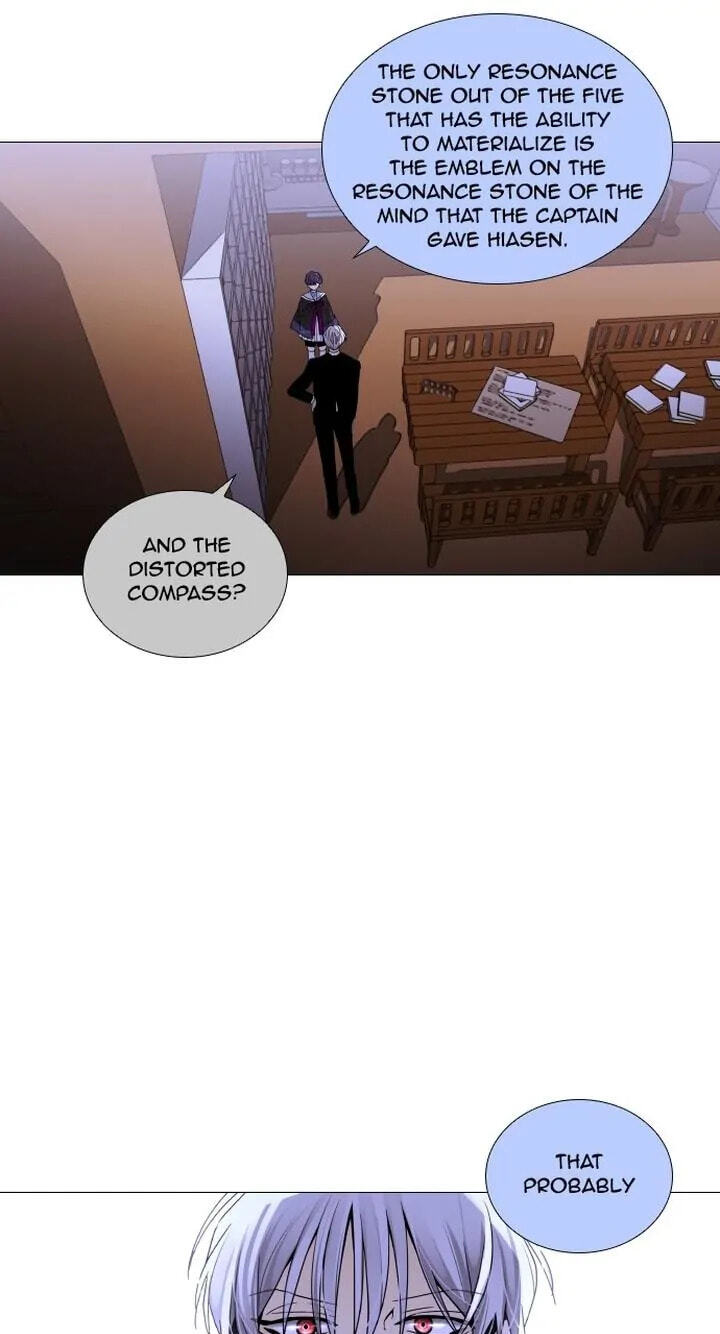 Read Trump chapter 273 image 18 on Lezhin