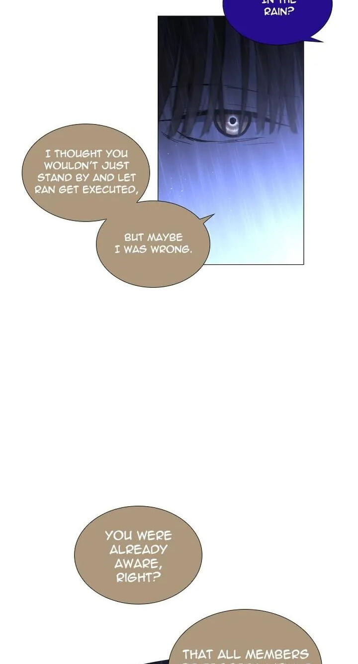 Read Trump chapter 273 image 26 on Lezhin