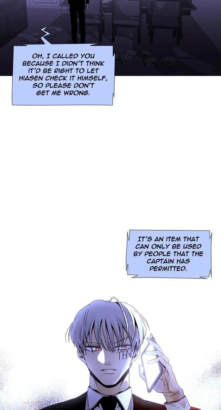 Read Trump chapter 273 image 3 on Lezhin