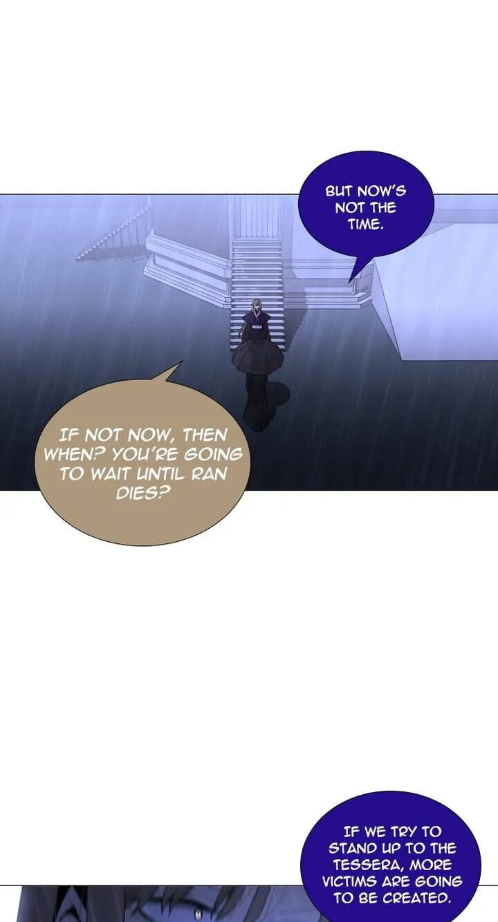 Read Trump chapter 273 image 30 on Lezhin