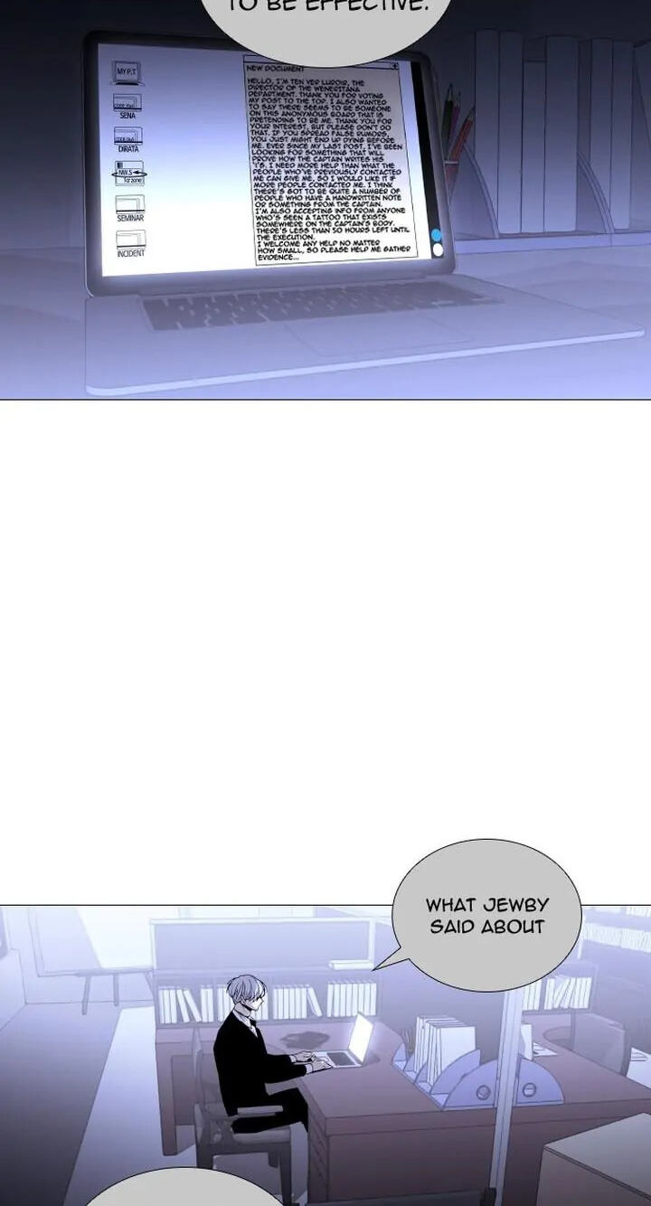 Read Trump chapter 273 image 38 on Lezhin
