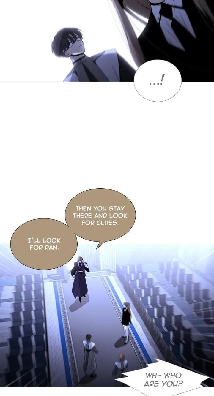 Read Trump chapter 273 image 46 on Lezhin