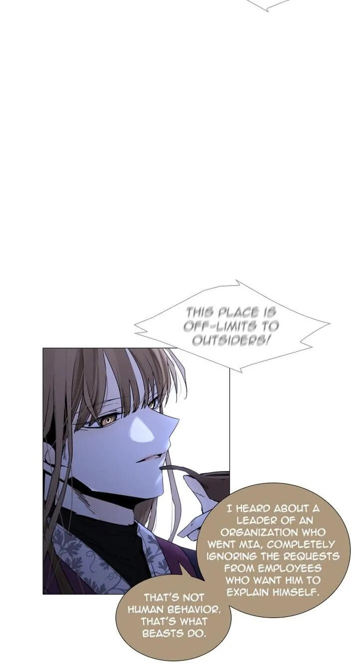 Read Trump chapter 273 image 47 on Lezhin