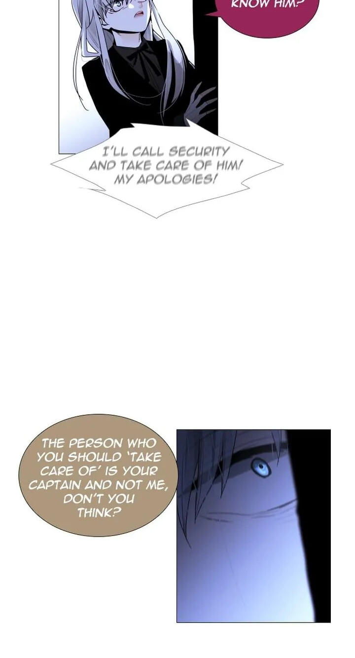 Read Trump chapter 273 image 50 on Lezhin