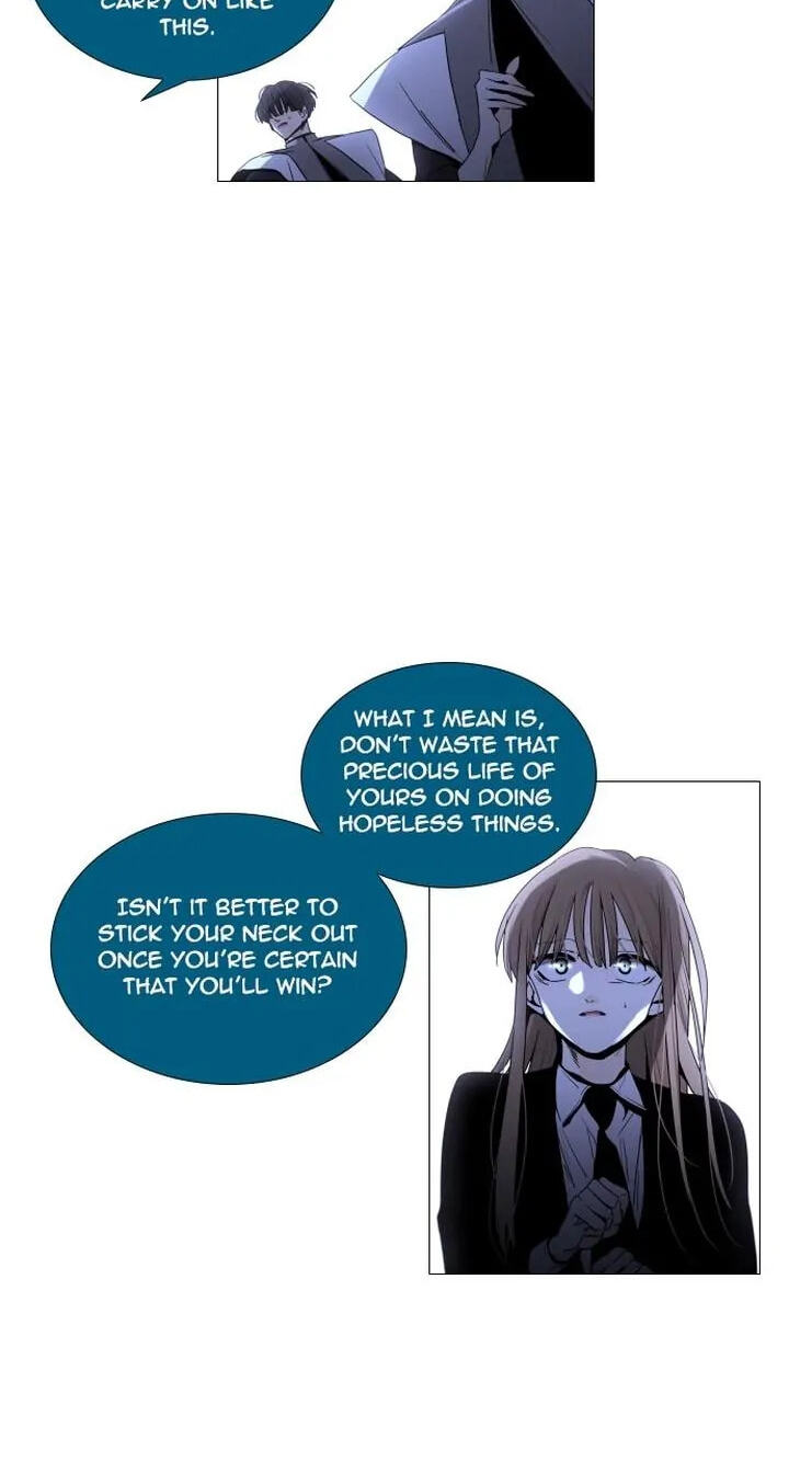 Read Trump chapter 274 image 13 on Lezhin