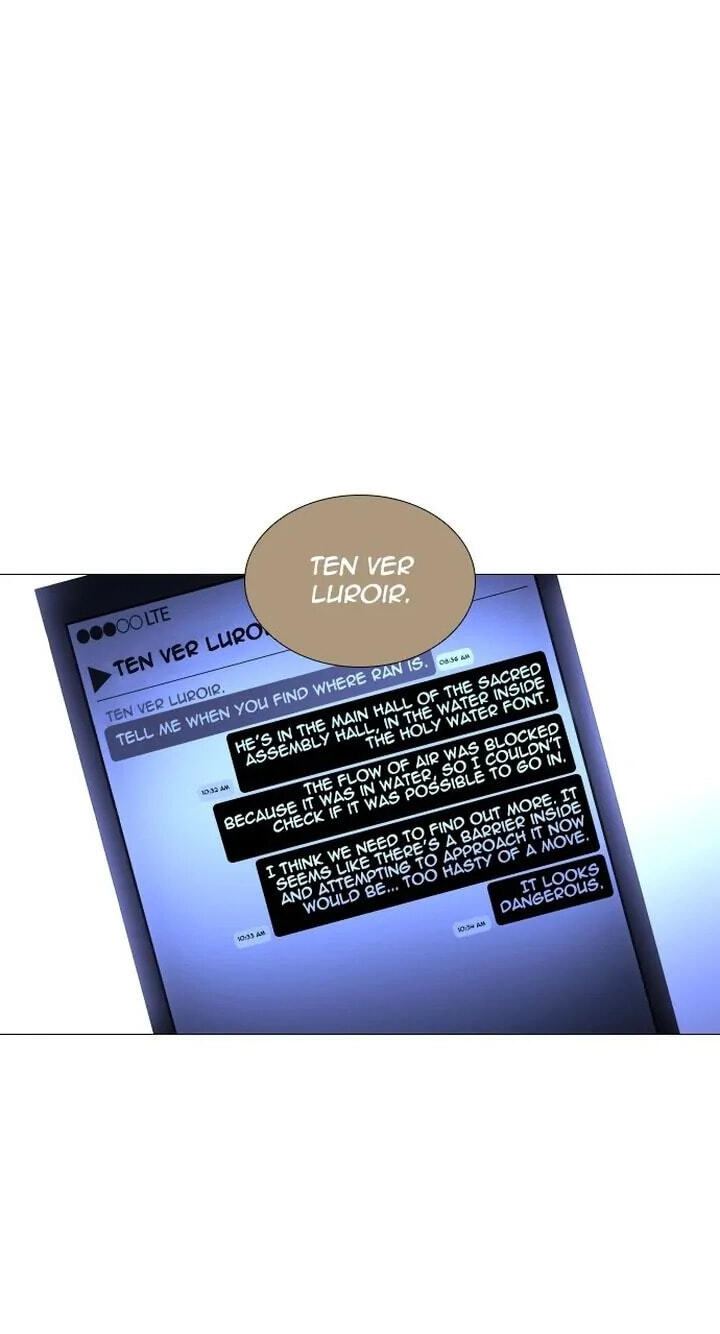 Read Trump chapter 274 image 28 on Lezhin