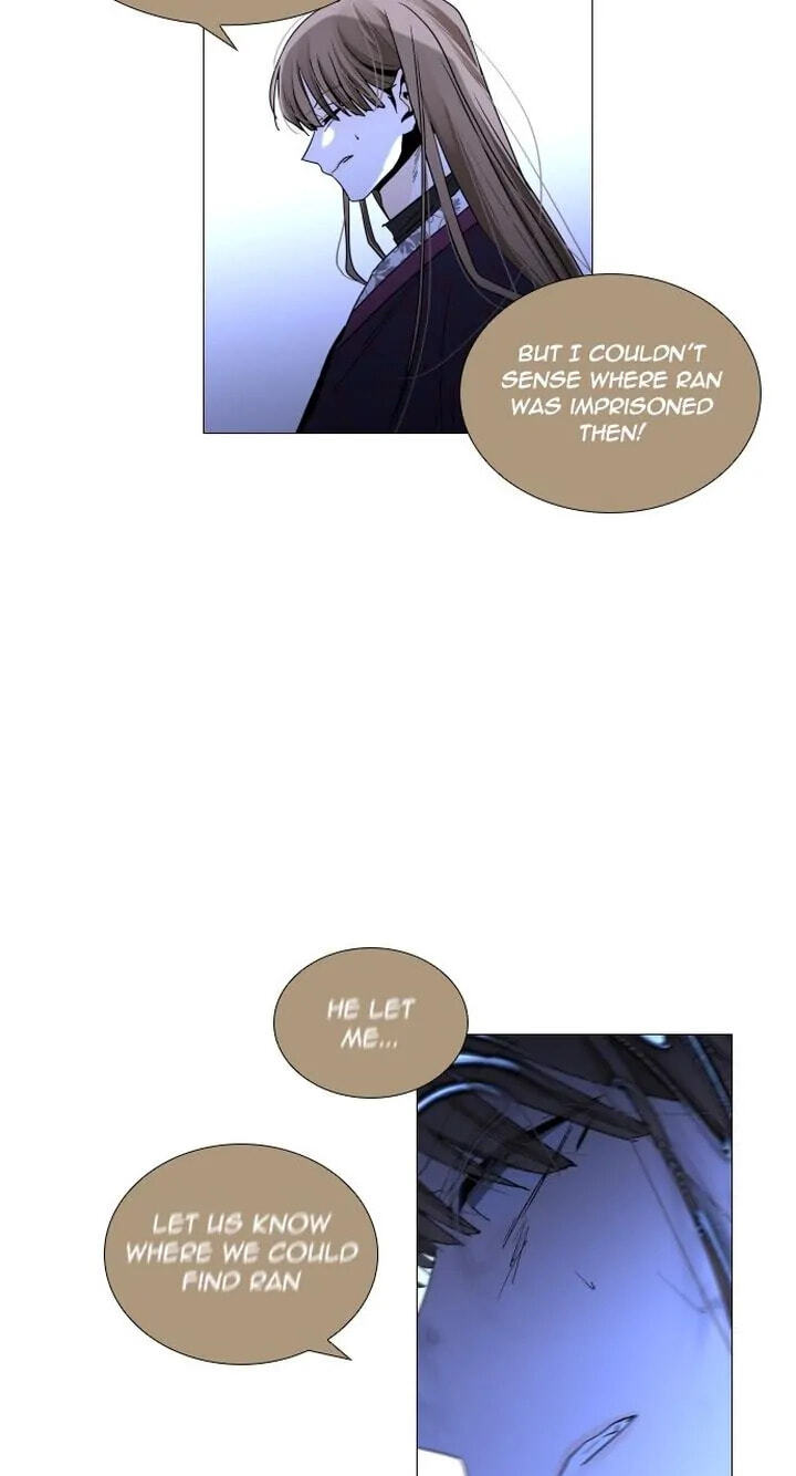 Read Trump chapter 274 image 30 on Lezhin