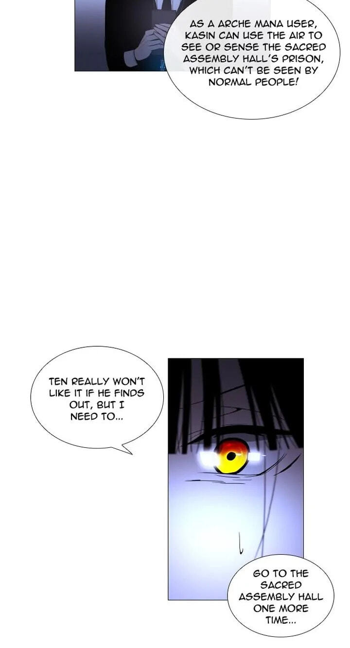 Read Trump chapter 274 image 46 on Lezhin
