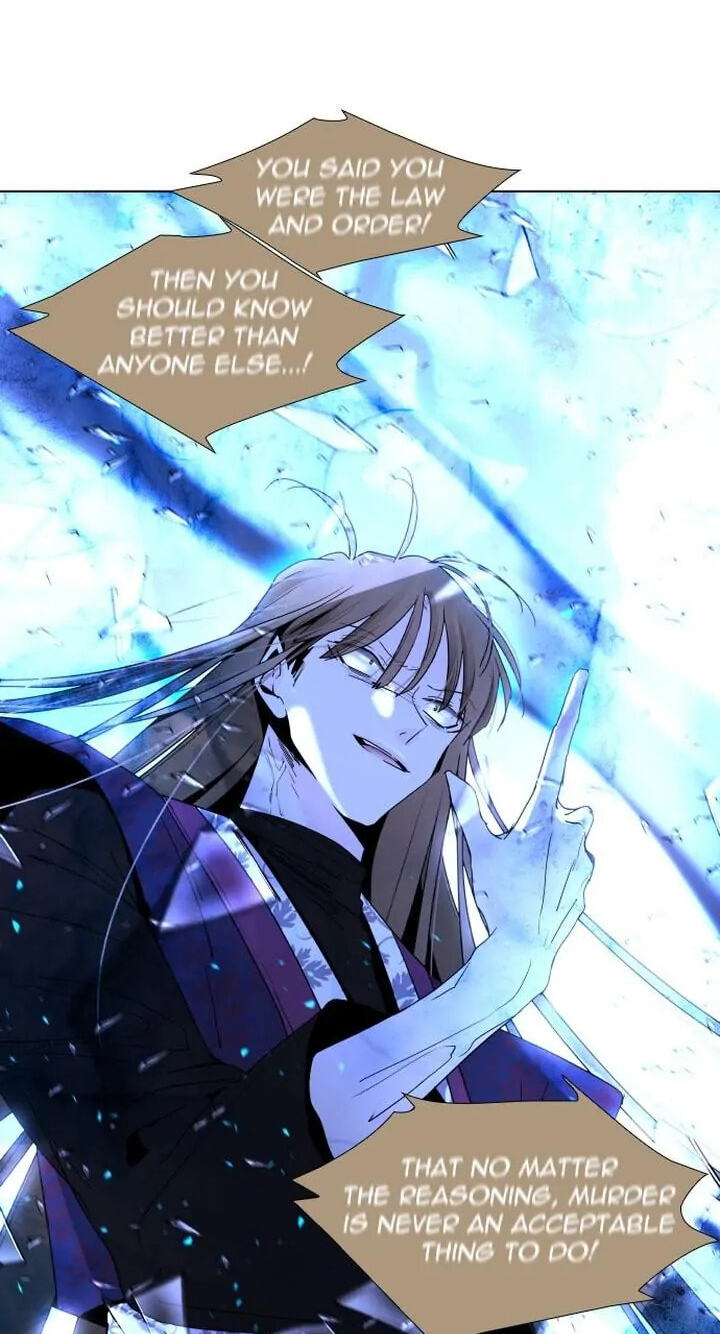 Read Trump chapter 274 image 7 on Lezhin