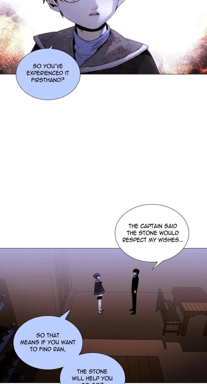 Read Trump chapter 275 image 17 on Lezhin