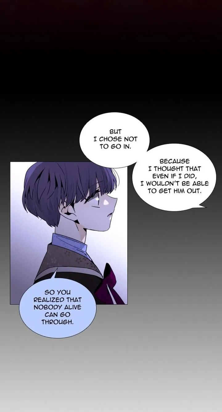 Read Trump chapter 275 image 21 on Lezhin