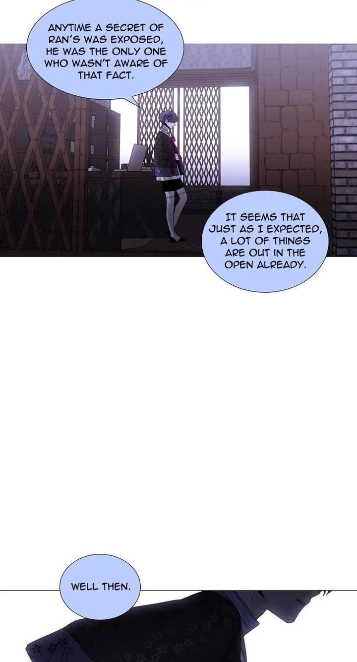 Read Trump chapter 275 image 24 on Lezhin