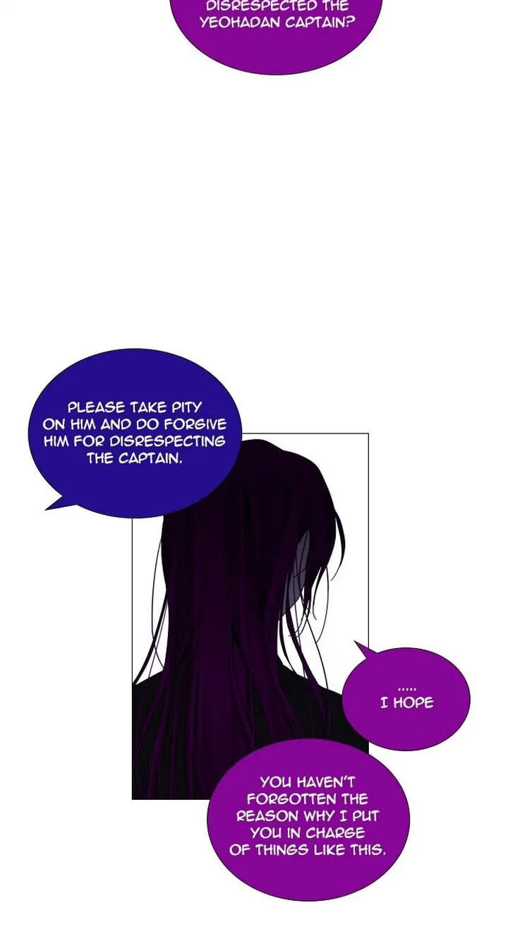 Read Trump chapter 275 image 29 on Lezhin
