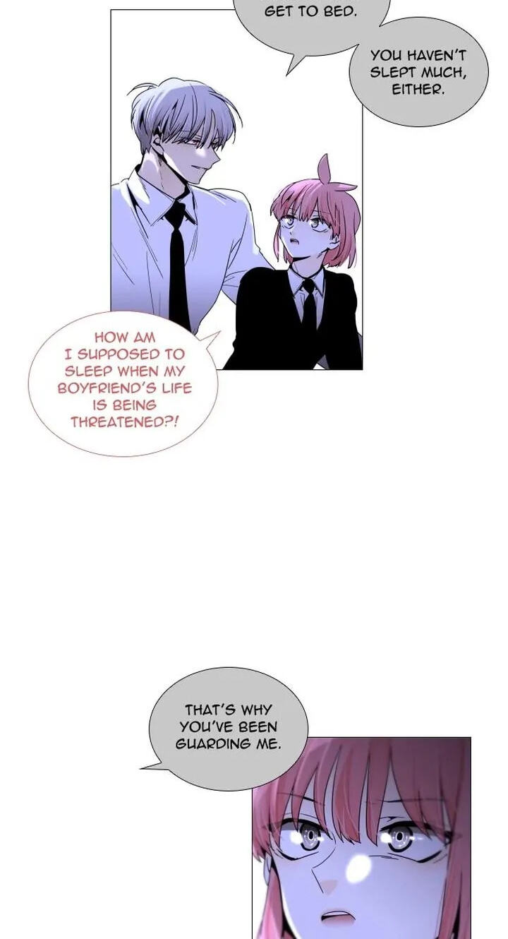 Read Trump chapter 275 image 35 on Lezhin
