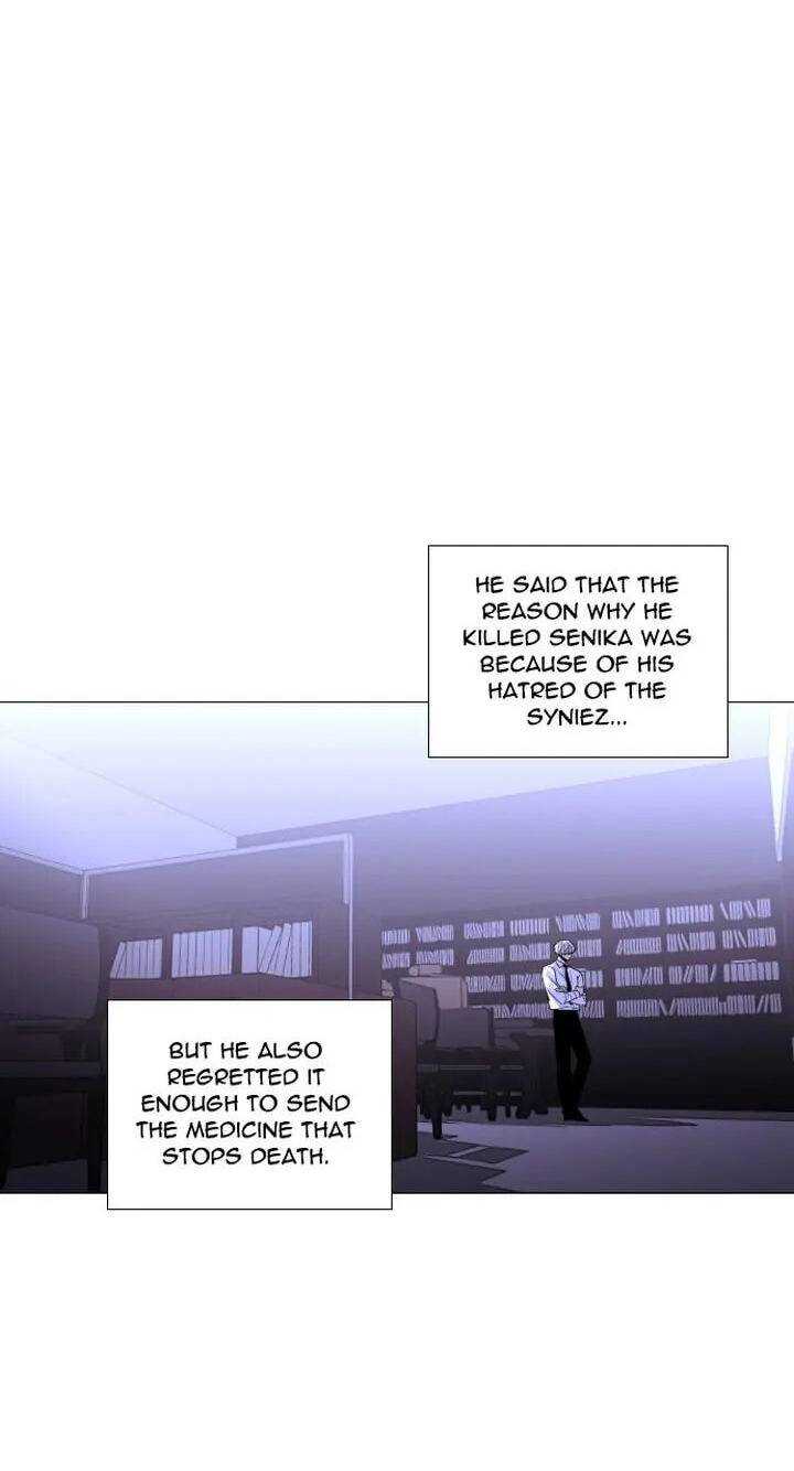Read Trump chapter 275 image 44 on Lezhin