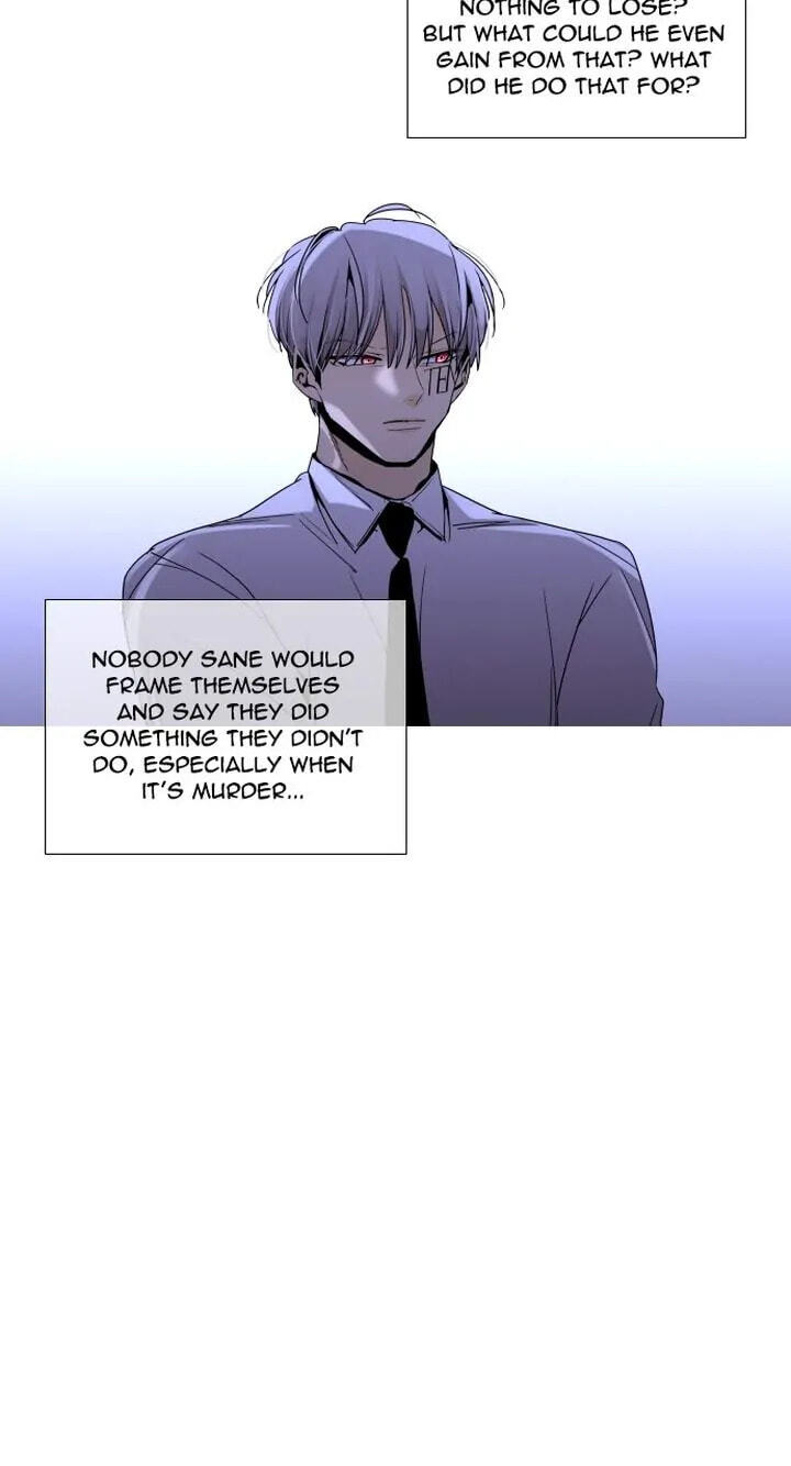 Read Trump chapter 275 image 48 on Lezhin