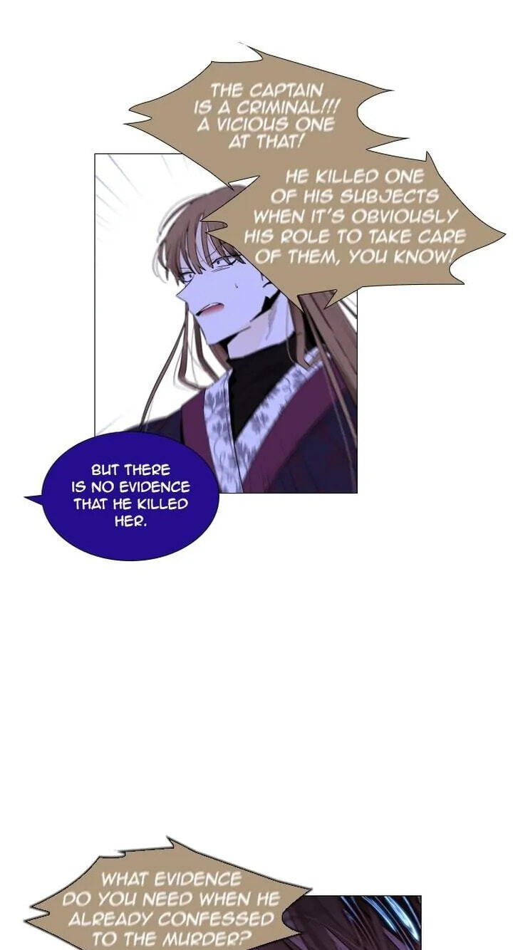 Read Trump chapter 275 image 52 on Lezhin