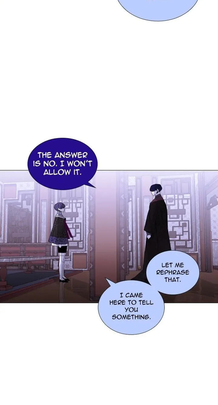 Read Trump chapter 275 image 55 on Lezhin
