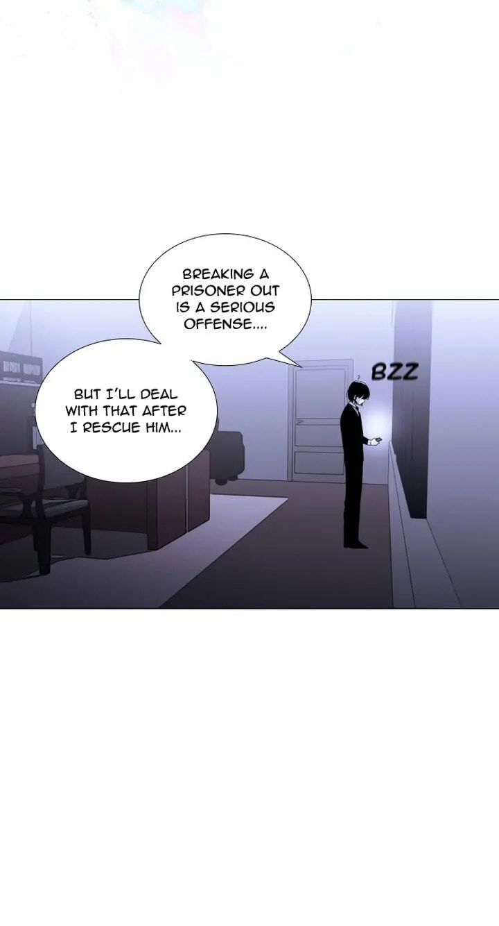 Read Trump chapter 276 image 10 on Lezhin