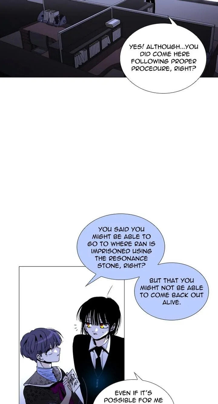 Read Trump chapter 276 image 12 on Lezhin