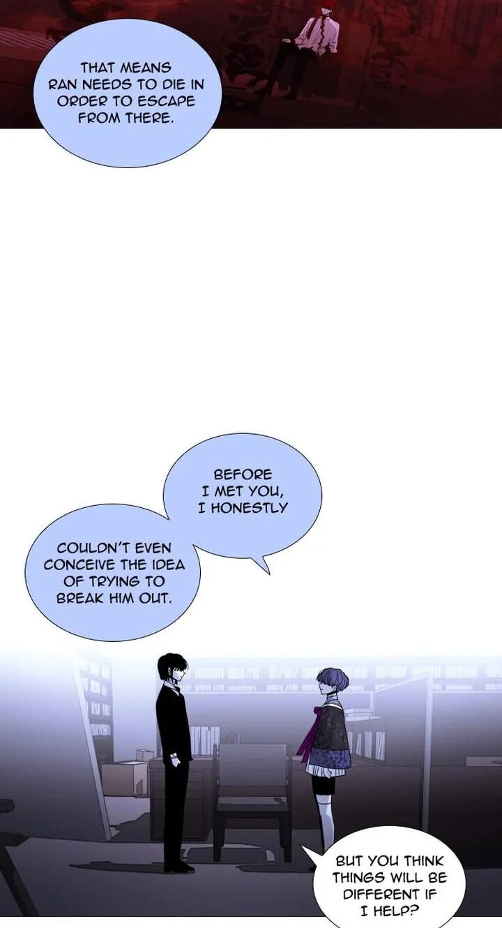 Read Trump chapter 276 image 17 on Lezhin