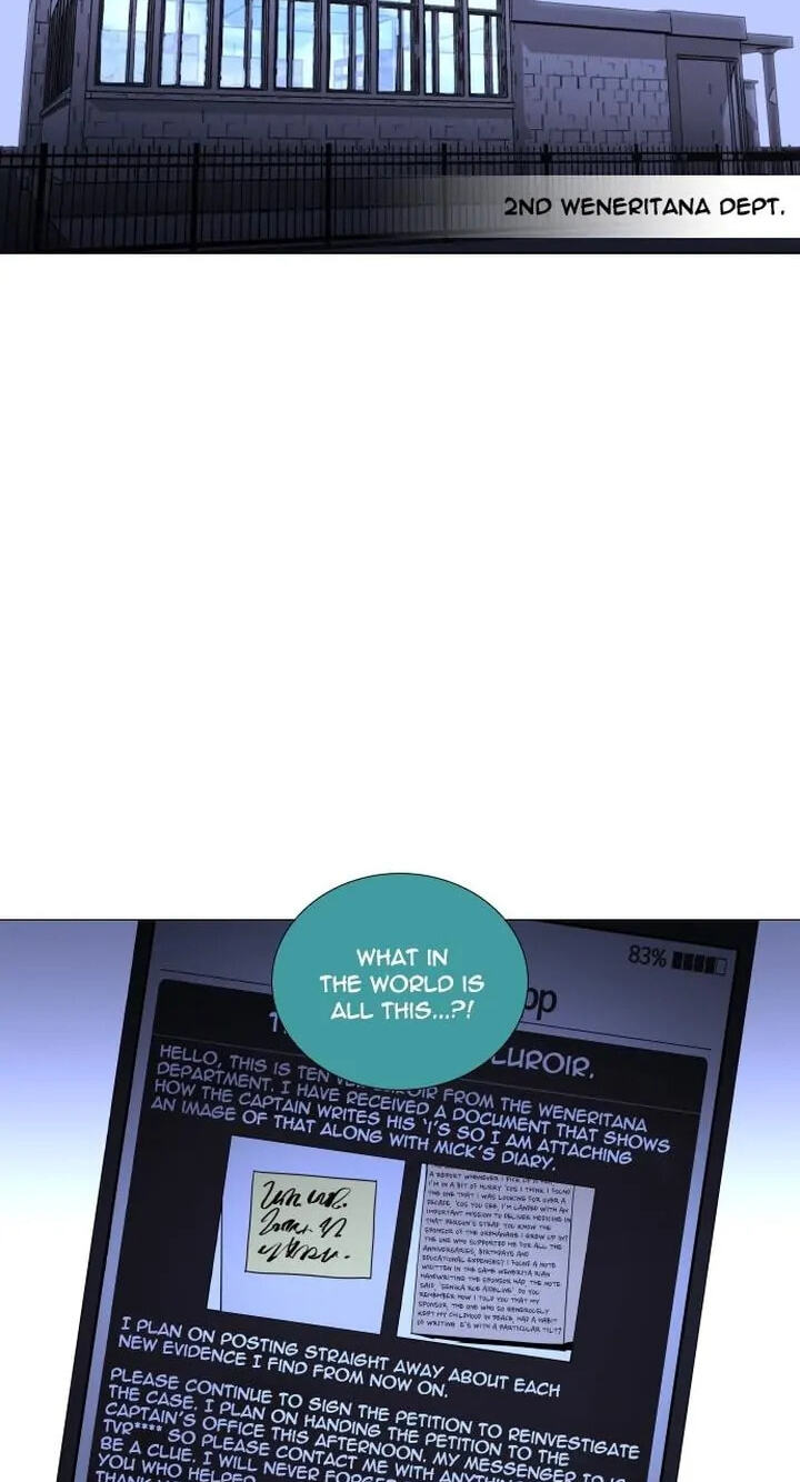 Read Trump chapter 276 image 25 on Lezhin