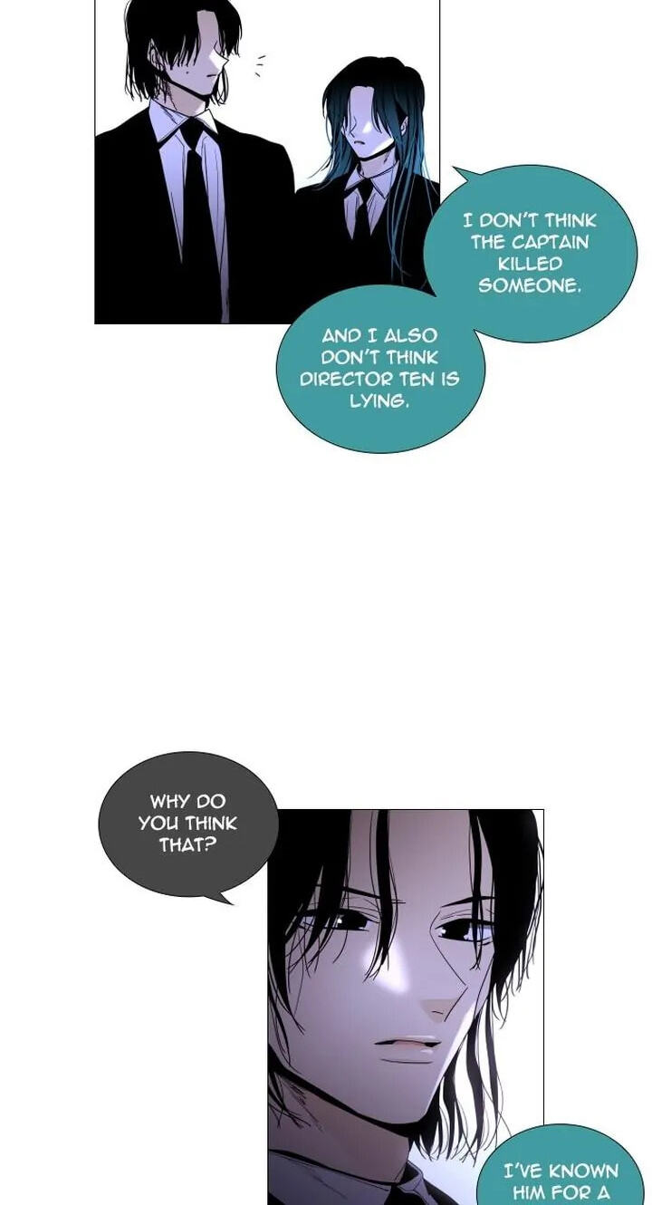 Read Trump chapter 276 image 29 on Lezhin