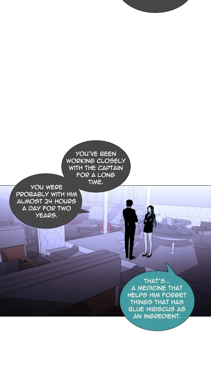 Read Trump chapter 276 image 31 on Lezhin