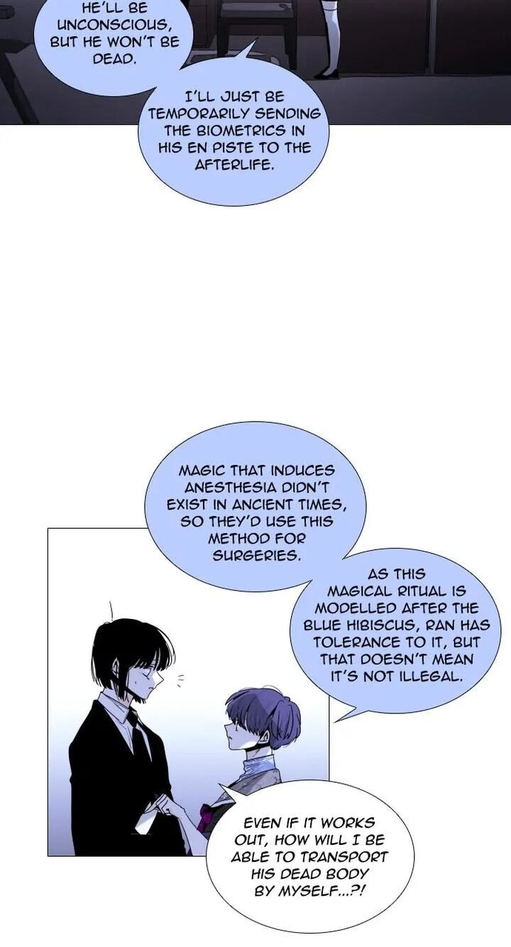 Read Trump chapter 276 image 46 on Lezhin