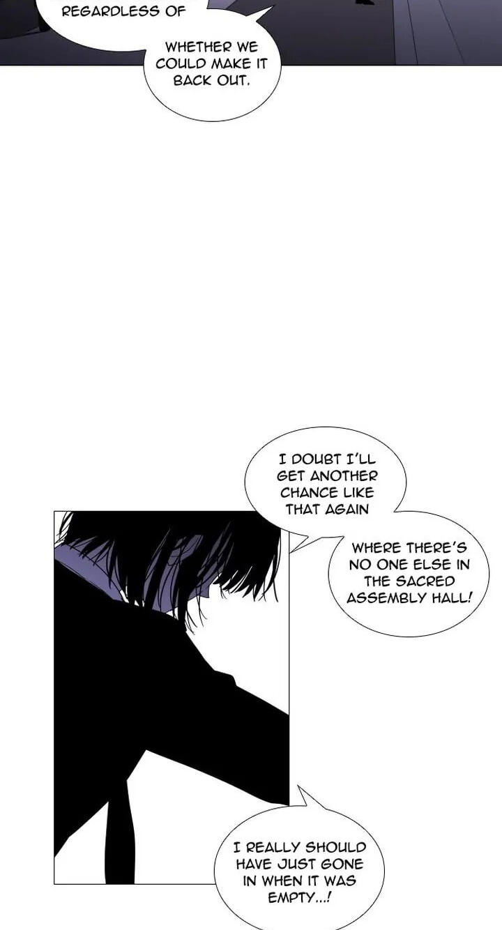 Read Trump chapter 276 image 7 on Lezhin
