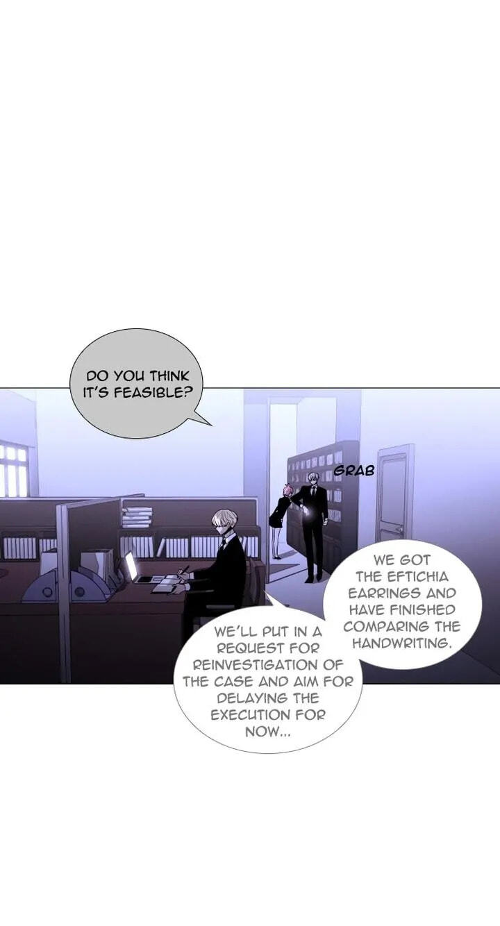 Read Trump chapter 277 image 10 on Lezhin
