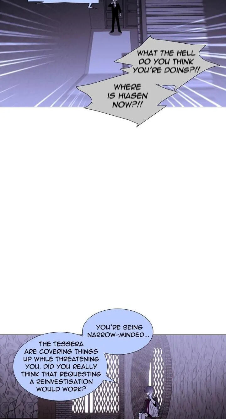 Read Trump chapter 277 image 13 on Lezhin