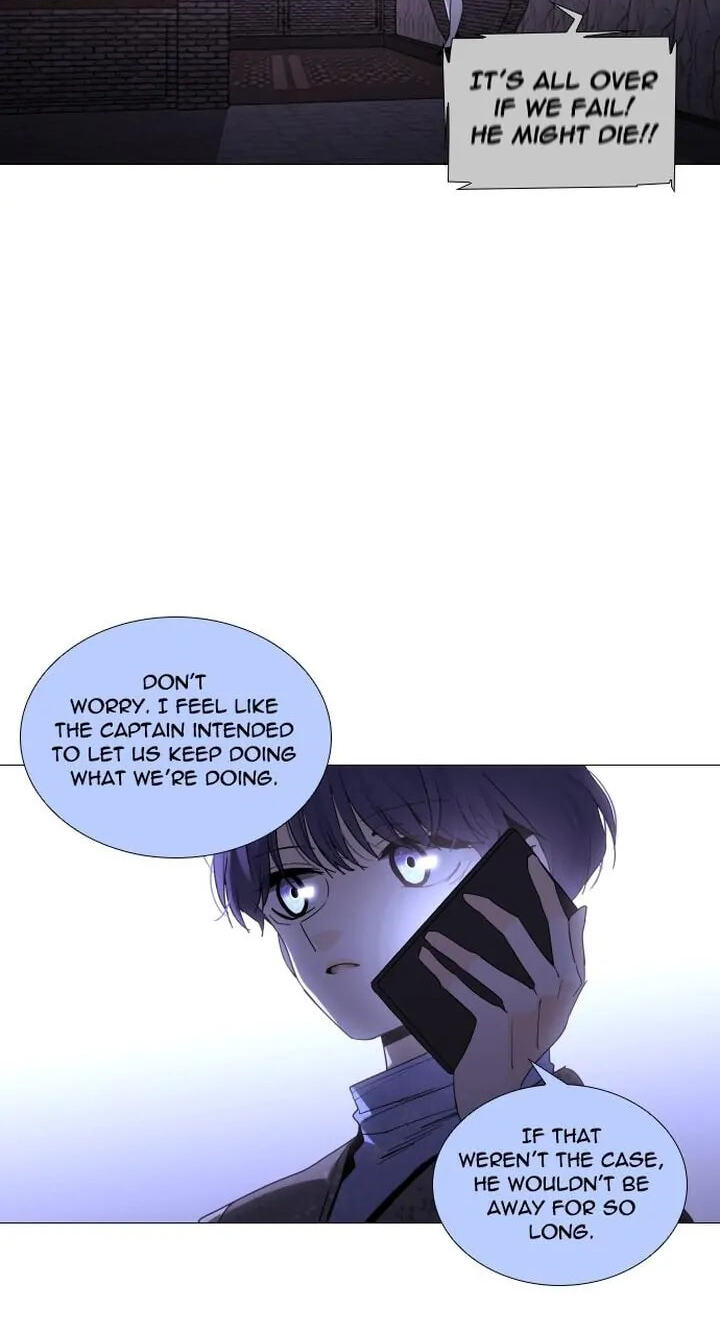 Read Trump chapter 277 image 14 on Lezhin