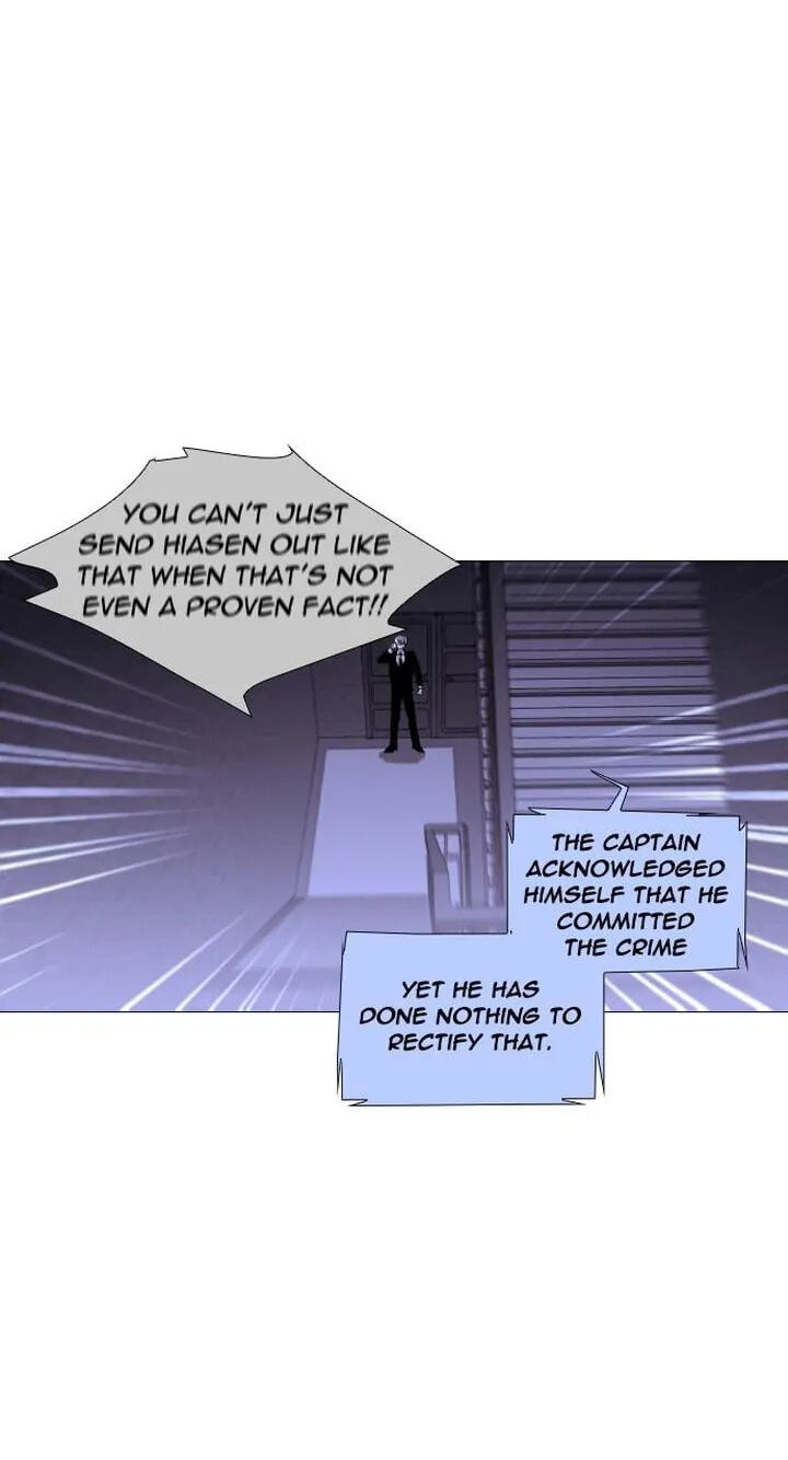 Read Trump chapter 277 image 15 on Lezhin