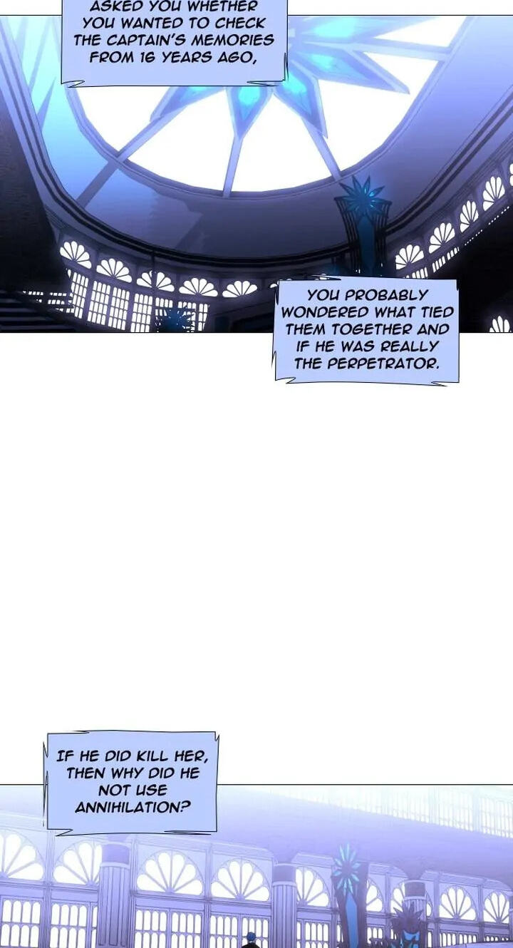 Read Trump chapter 277 image 17 on Lezhin