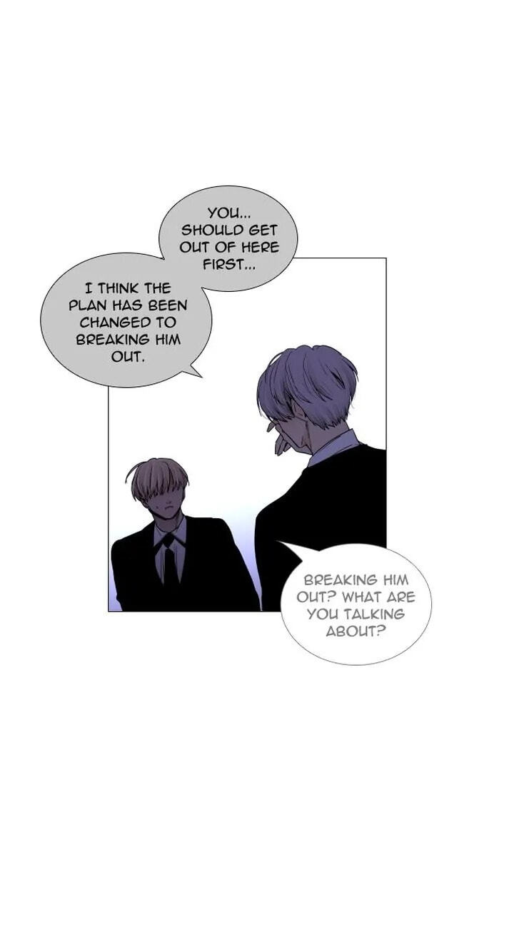 Read Trump chapter 278 image 12 on Lezhin