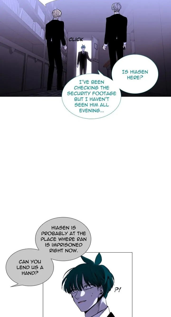Read Trump chapter 278 image 14 on Lezhin