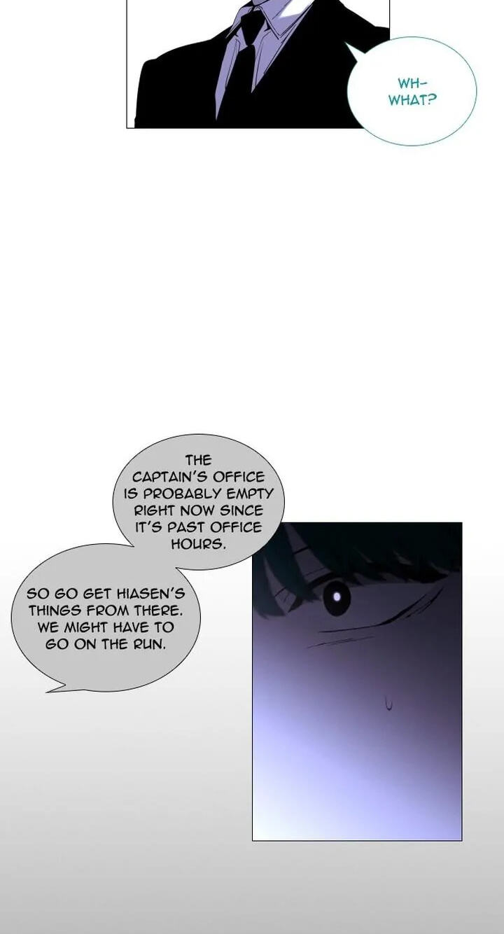 Read Trump chapter 278 image 15 on Lezhin
