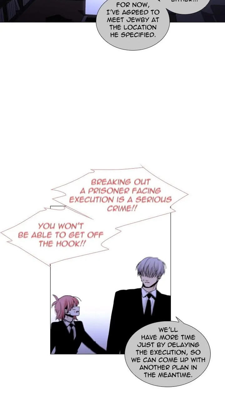 Read Trump chapter 278 image 23 on Lezhin