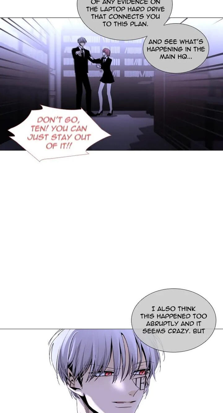 Read Trump chapter 278 image 25 on Lezhin
