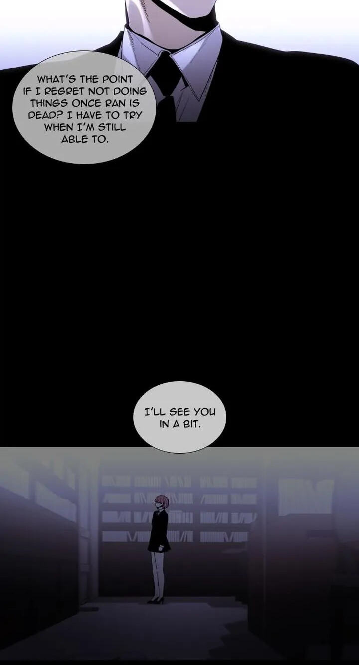 Read Trump chapter 278 image 26 on Lezhin