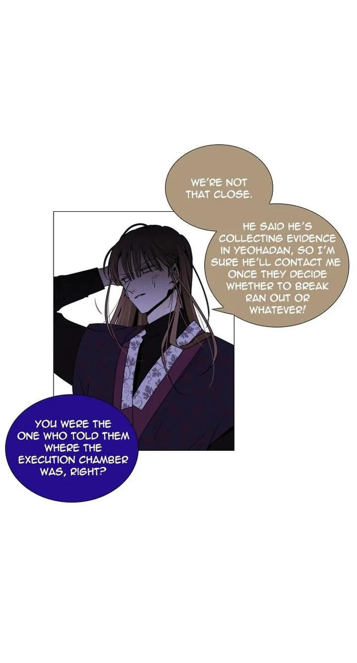 Read Trump chapter 278 image 7 on Lezhin