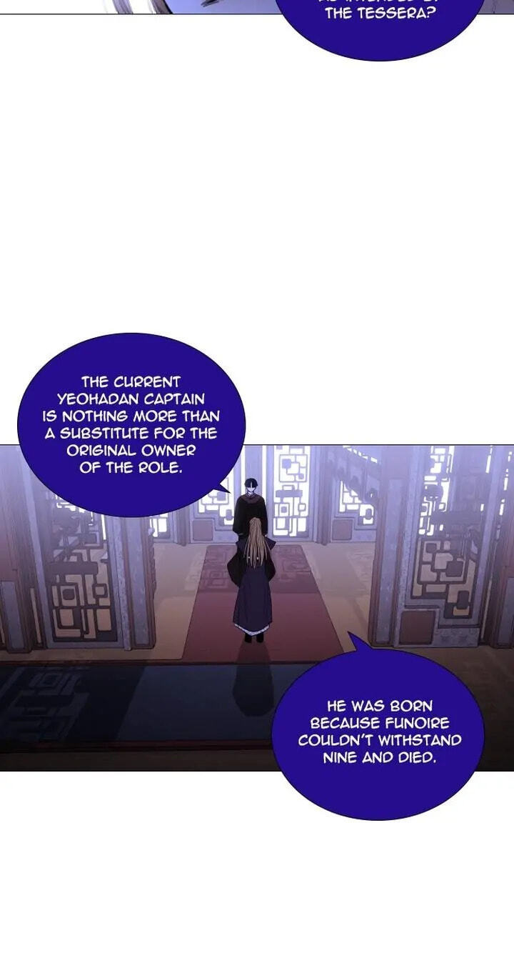 Read Trump chapter 279 image 36 on Lezhin