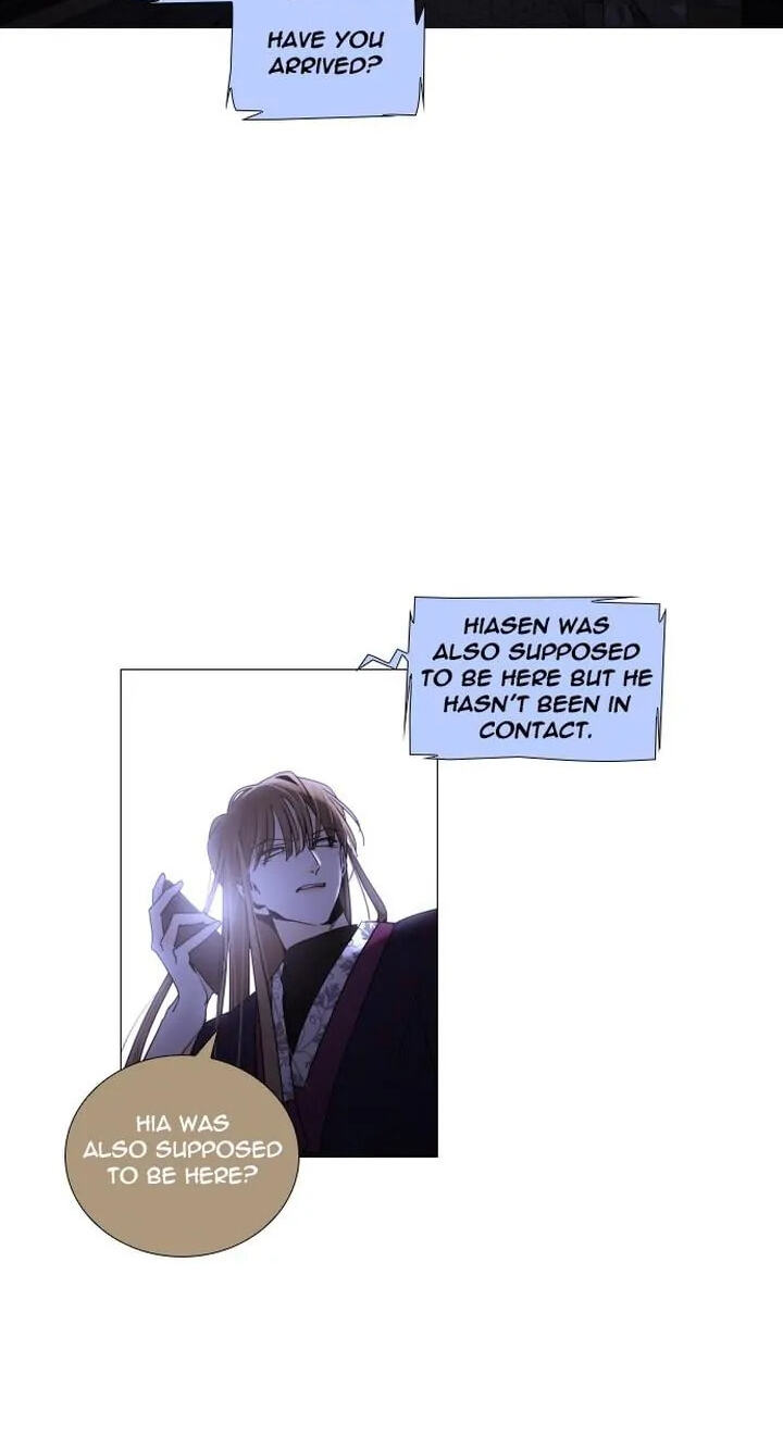 Read Trump chapter 279 image 43 on Lezhin